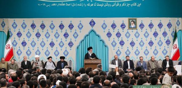 محفل انس با قرآن کریم با حضور رهبر انقلاب اسلامی برگزار شد