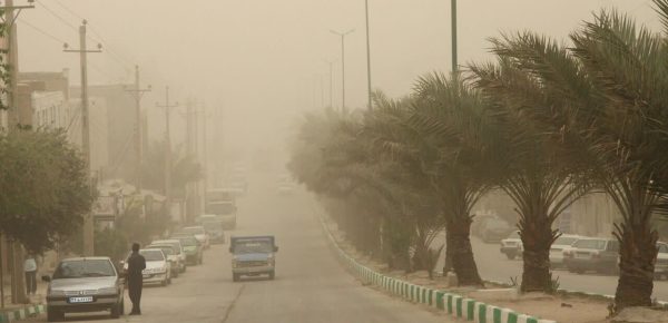 هشدار نارنجی