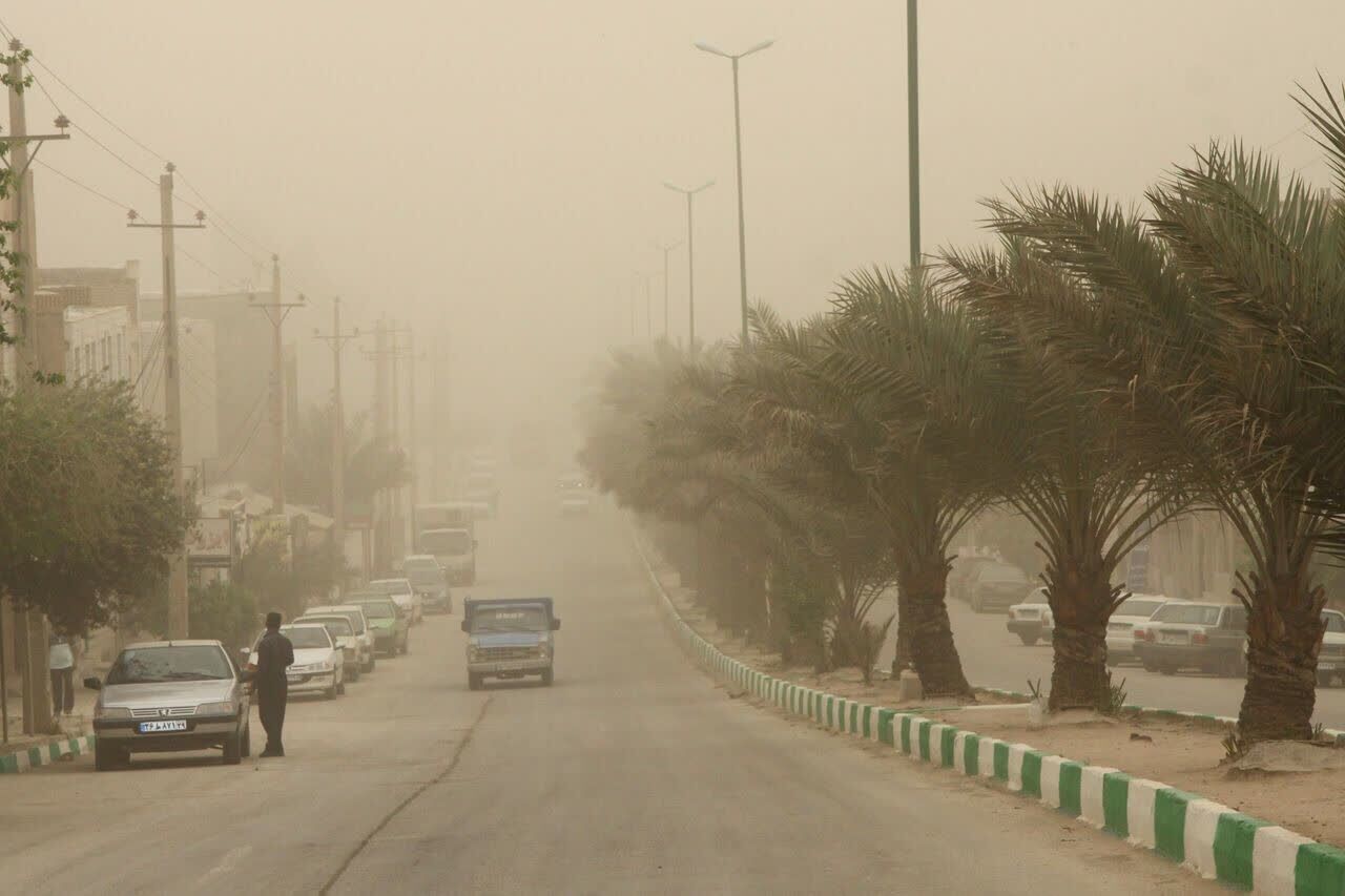 هشدار نارنجی