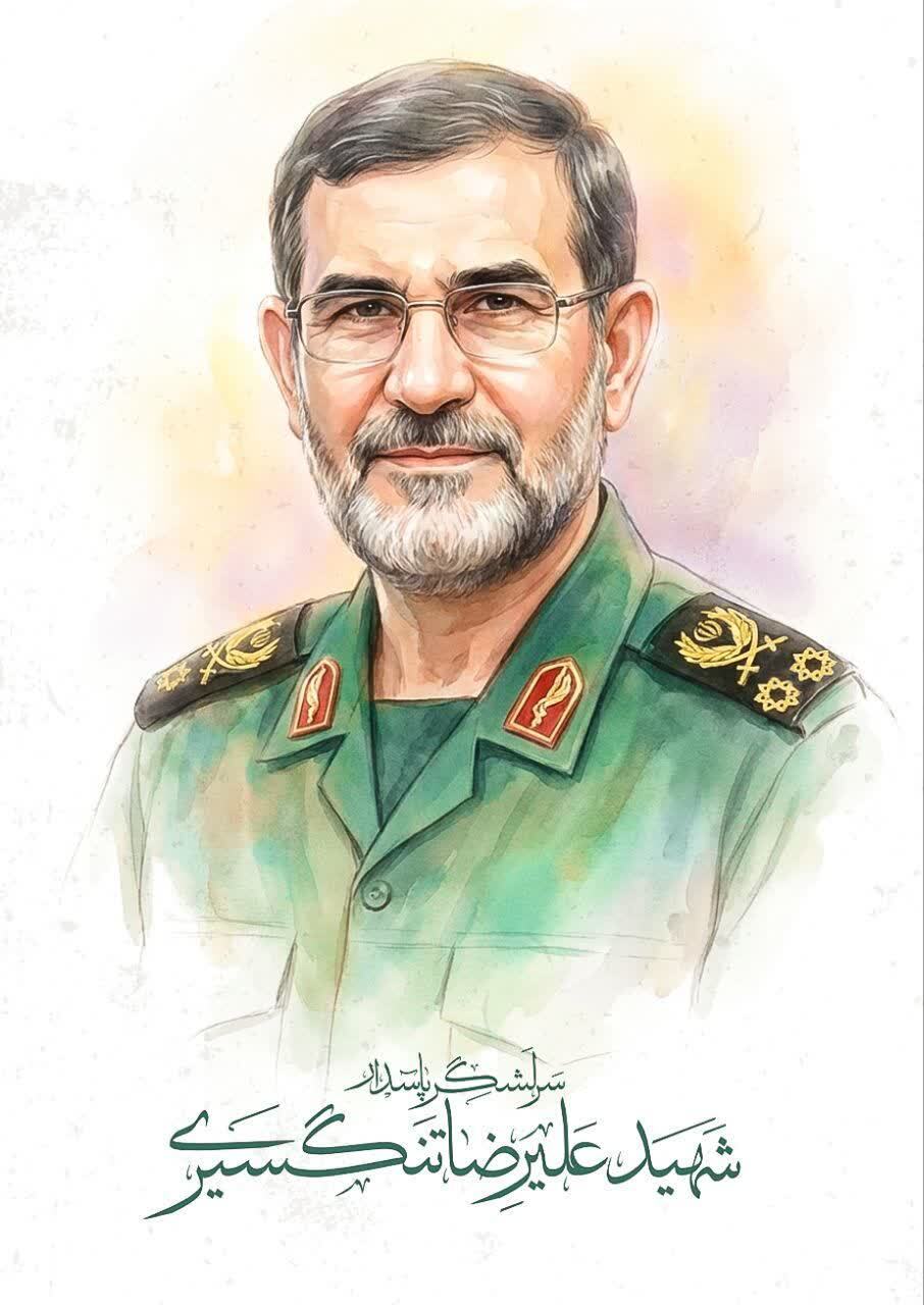پیام استاندار خوزستان در پی شهادت دریابان تنگسیری