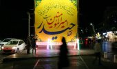 ۴ محور اصلی برای یک جشن ماندگار؛ نقشه‌ راه خوزستانی‌ها در عید غدیر