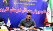 ملی‌پوشان نماینده غرور و هویت یک ملت در جام جهانی