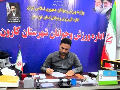 ملی‌پوشان نماینده غرور و هویت یک ملت در جام جهانی