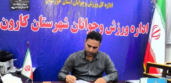 ملی‌پوشان نماینده غرور و هویت یک ملت در جام جهانی