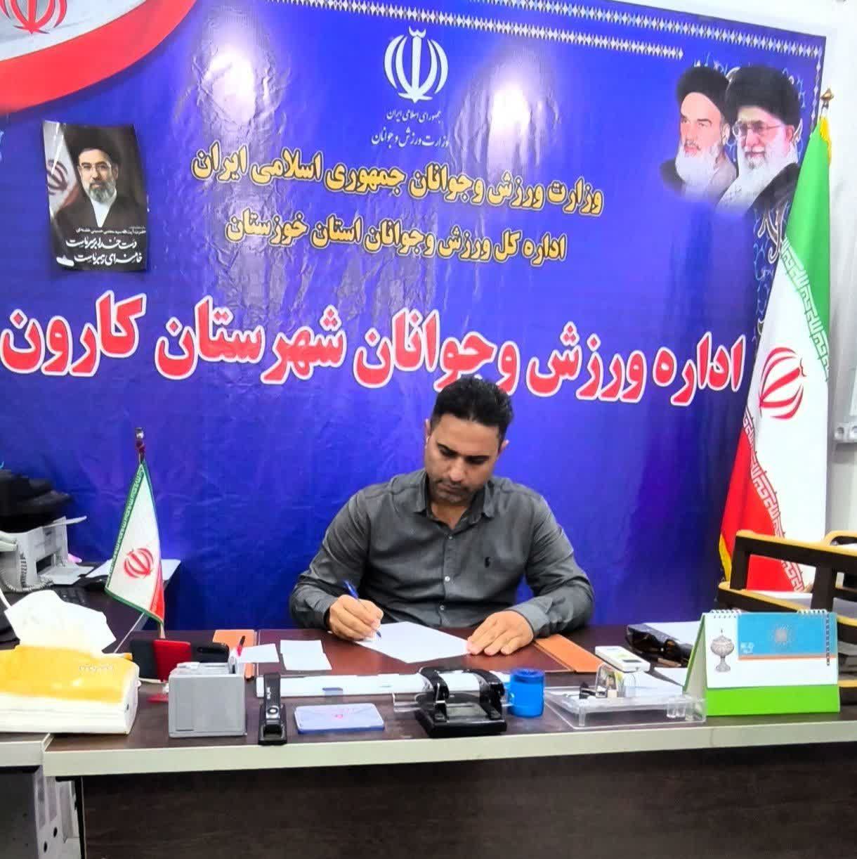 ملیپوشان نماینده غرور و هویت یک ملت در جام جهانی