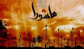 جایگاه مکتب عاشورا در فرهنگ ایثار و مقاومت