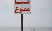 گرمای هوا و افزایش موارد غرق‌شدگی در منابع آبی