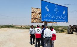 پیگیری روند احداث ایستگاه امداد و نجات در مجتمع پرورش ماهی آزادگان